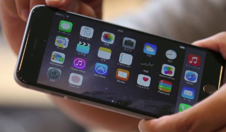 نظام تغشيل أبل الجديد iOS8 والذي لم يمضي علي إطلاقه أكثر من شهر فقد بريقه سريعا