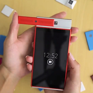 مشروعات عديدة يقوم بها مركز أبحاث موتورلا مثل وجود أكثر من بطارية في الهاتف كل منها تخدم أحد المكونات مثل الكاميرا والمعالج والذاكرة