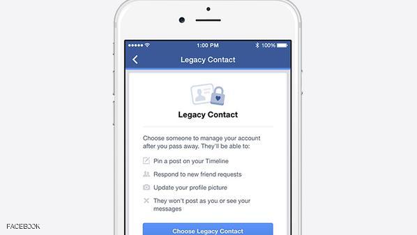 خدمة التوريث من الفيسبوك