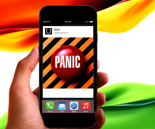 تمت إضافة مفتاح للنجدة أطلق عليه Panic لكي تضغط عليه من تتعرض لمحاولة أغتصاب