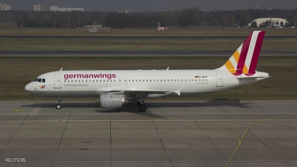 A file picture of an Germanwings Airbus A320 registration