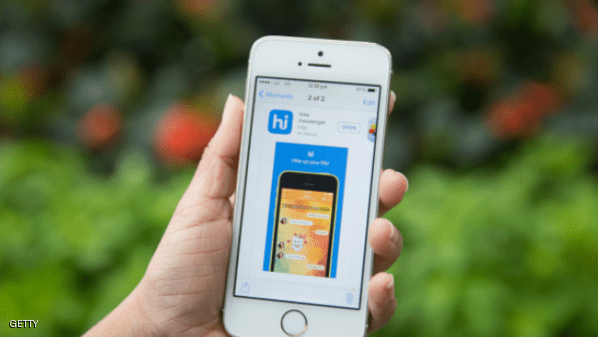 تطبيقات فيسبوك تساعد في التعامل مع الكوارث الطبيعية