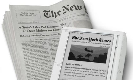 متي ينتهي السباق بين الورقي والإلكتروني