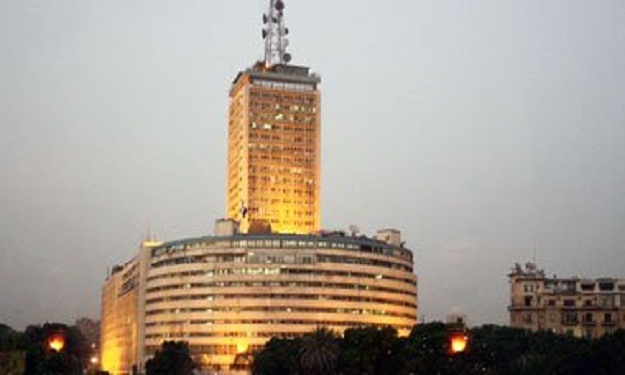 مبني التلفزيون المصري - ماسبيرو