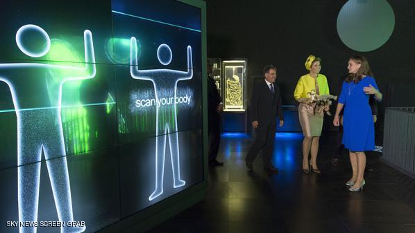 أول حديقة للميكروبات بالعالم في أمستردام