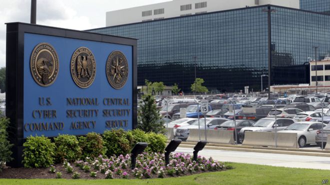 مقر وكالة الأمن القومي في فورت ميد بولاية ماريلاند 