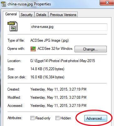 أضغط علي الخصائص المتقدمة