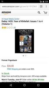 مجلة داعش الدعائية تباع علي موقع أمازون