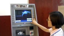 VID: Facial Recognition ATMs to Curb ATM -related Crimes
