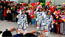 china-space-s