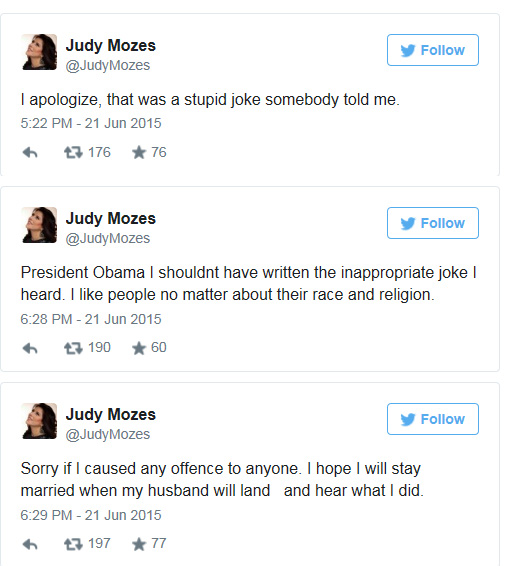 رسائل الأعتذار التي ارسلتها زوجة وزير الداخلية الإسرائيلي