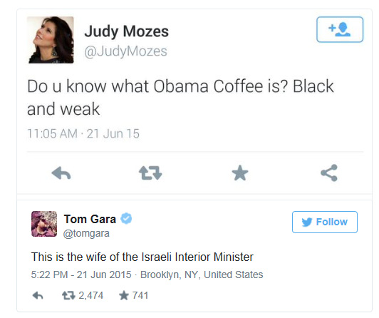 التويتر الذي ارسلته زوجة وزير الداخلية الإسرائيلية وتحمل نكتة ساخرة عن أوباما