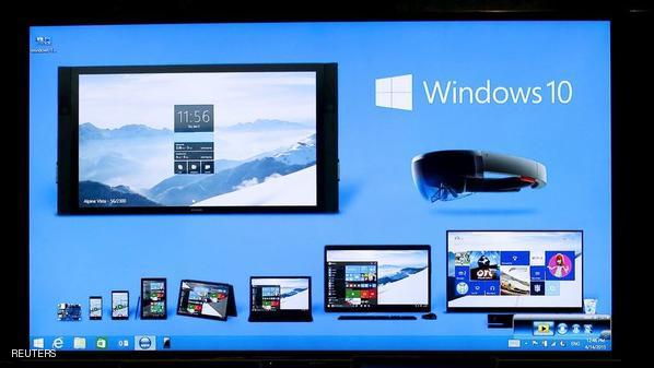 نظام التشغيل ويندوز 10 من مايكروسوفت سيكون الأخير