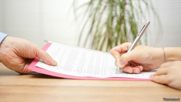 زيادة المرتب او ترك الوظيفة