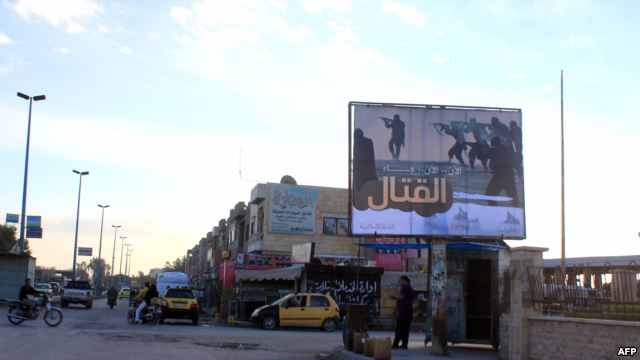 شوارع الرقة التي سيطر عليها داعش