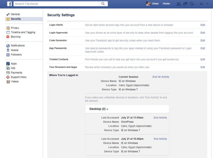 خطوات بسيطة لمعرفة من يدخل علي حسابك
