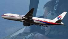 mh370-s