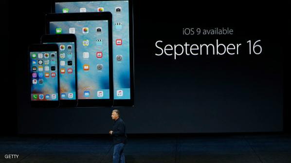 فيل شيرر النائب الأول لرئيس شركة أبل للتسويق يعلن عن إطلاق نظام التشغيل الجديد يوم الأربعاء 16 سبتمبر