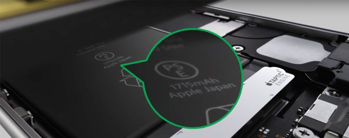 موبايل أيفون 6 اس الجديد لديه بطارية 1,715 mAh battery بينما الموديل الأقدم وهو أيفون 6 لديه بطارية 1,810 mAh battery