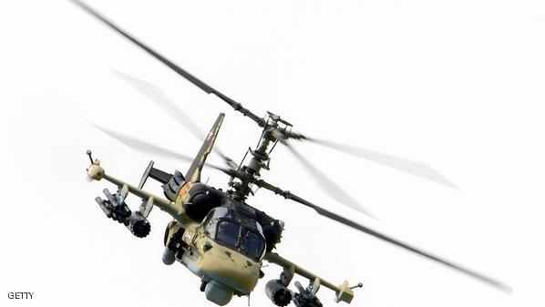 الطائرة المروحية الهجومية الروسية كا-52 