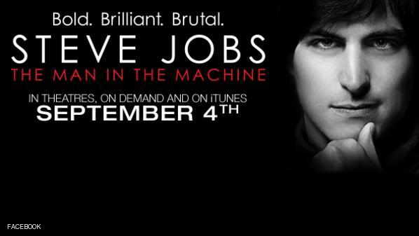 صورة من صفحة الفيلم على موقع فيسبوك