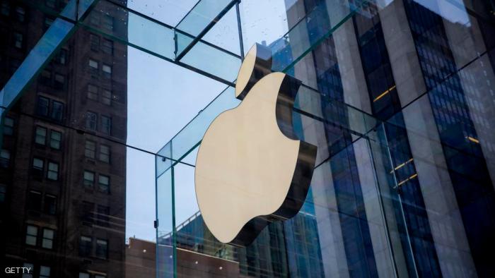 شعار شركة أبل في مدينة نيويورك