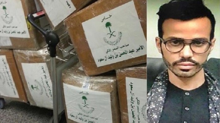 عبدالمحسن بن وليد بن عبدالمحسن بن عبدالعزيز آل سعود