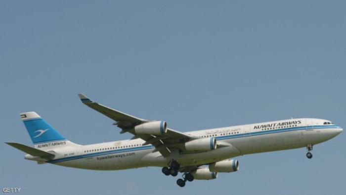 الخطوط الجوية الكويتية