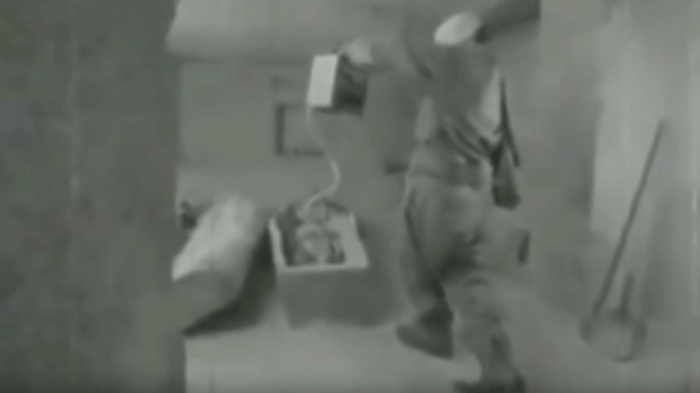 هذا الملف مصنف: سري للغاية