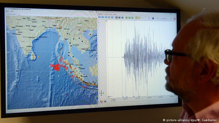 تطبيق لمواجهة الكوارث الطبيعية