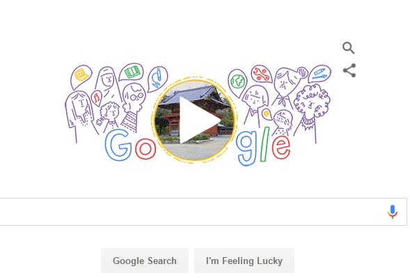 احتفال جوجل باليوم العالمي للمرأة 