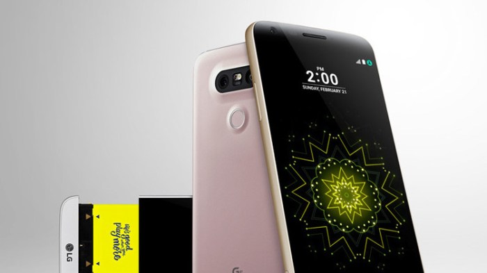 موبايل G5 من شركة LG 