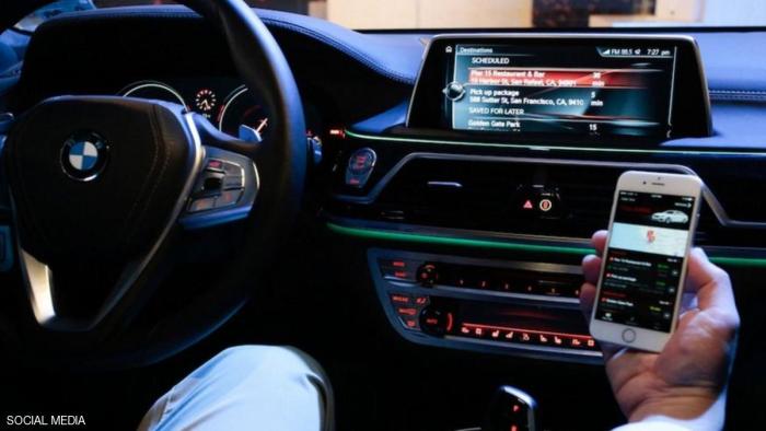 التطبيق يخدم الأشخاص الذين يستخدمون أجهزة أبل 