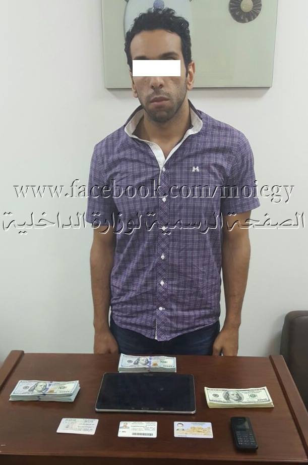 طبيب الأسنان المتهم بالإتجار في العملة الرقمية بتكوين