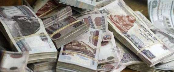 ورقة الـ 200 جنيه هي أكبر العملات الورقية في مصر