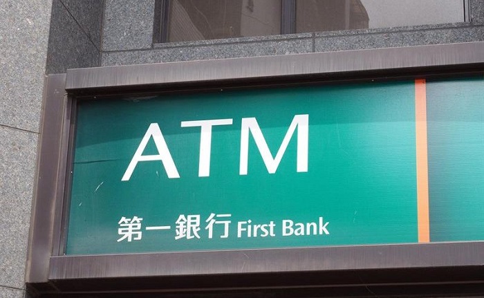 عمليات قرصنة استهدفت ماكينات الصراف الآلي في تايوان