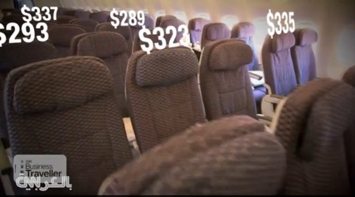 أسعار تذاكر الطائرات تتغير كل دقيقة