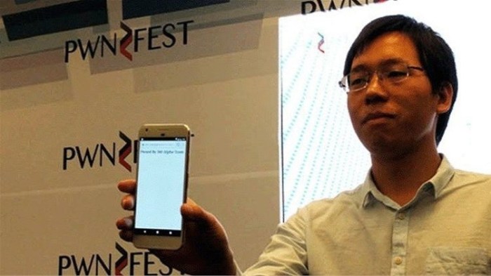 عرض يظهر سرعة إختراق موبايل بكسل لشركة جوجل 