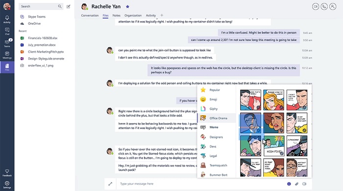 صورة مسربة لشاشة من نظام Microsoft Teams