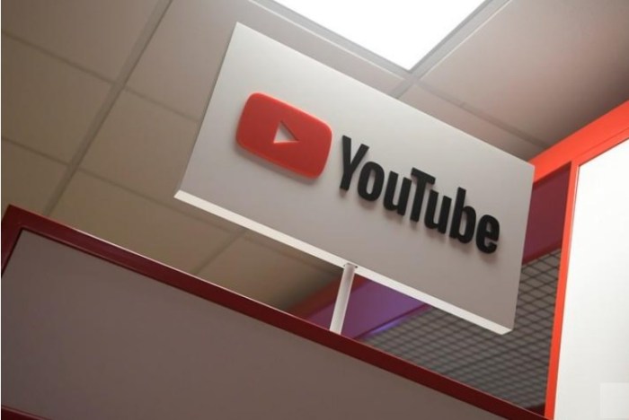 شعار يوتيوب