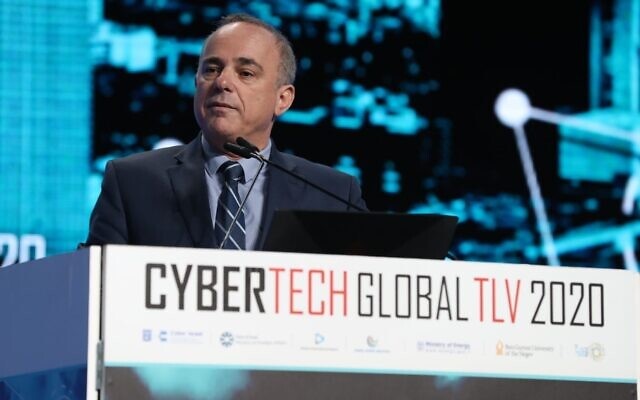 وزير الطاقة الإسرائيلي يوفال ستينيتز يتحدث في مؤتمر "سايبر تيك 2020" في تل أبيب يوم 29 يناير 2020