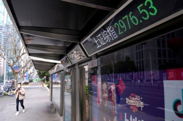 فيروس كورونا في الصين ضرب كل نواحي الحياة وخاصة ما يتعلق بالمال والأعمال