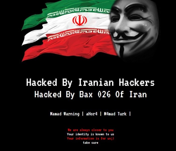 تعرض موقع وزارة الصحة للاختراق من جانب هاكرز ايرانيين