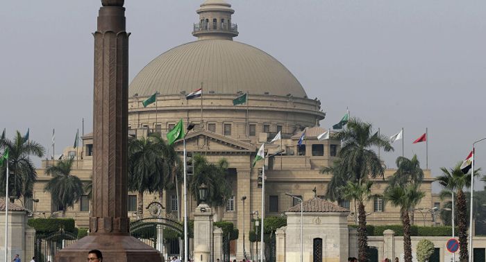 جامعة القاهرة