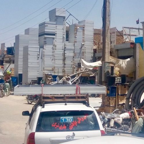 ألواح الطاقة الشمسية