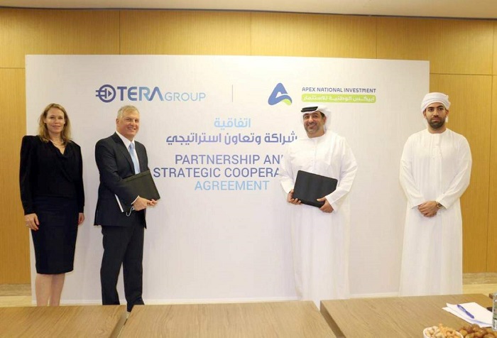 الشركة الوطنية للاستثمار الإماراتية ومجموعة الأبحاث الإسرائيلية يوقعان أتفاق تعاون في أبوظبي يوم السبت 15 أغسطس 2020