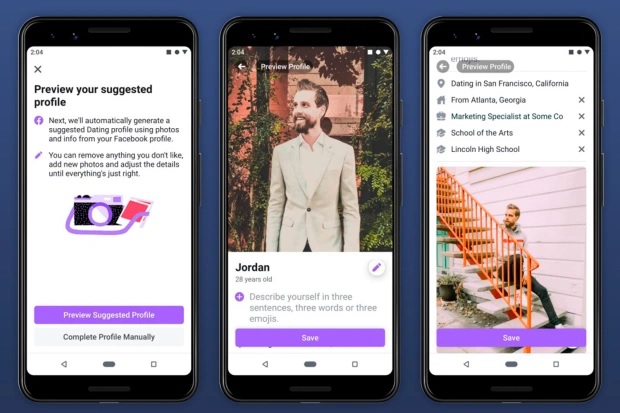 خدمة المواعدة علي فيسبوك تهدف الي علاقات حقيقية طويلة المدي