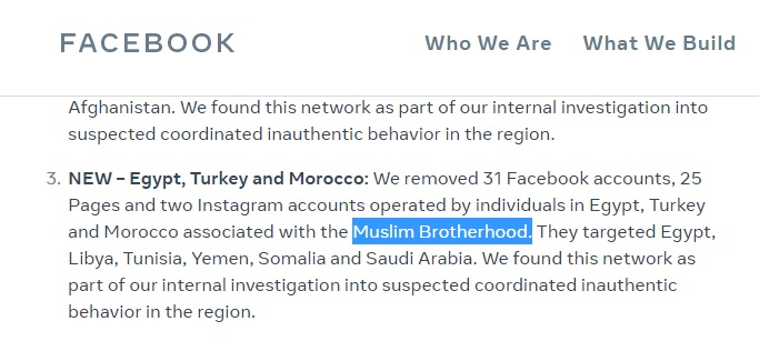 بيان شركة فيسبوك الذي أعلن غلق حسابات خاصة بجماعة الأخوان في مصر وبعض الدول
