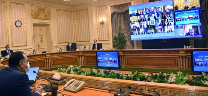 أجتماع مجلس الوزراء المصري يوم الأربعاء 2 ديسمبر 2020