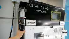 الهيدروجين يوزع في محطات تزود السيارات